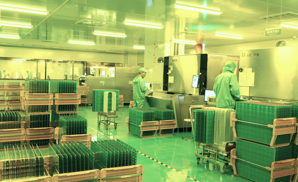 factory