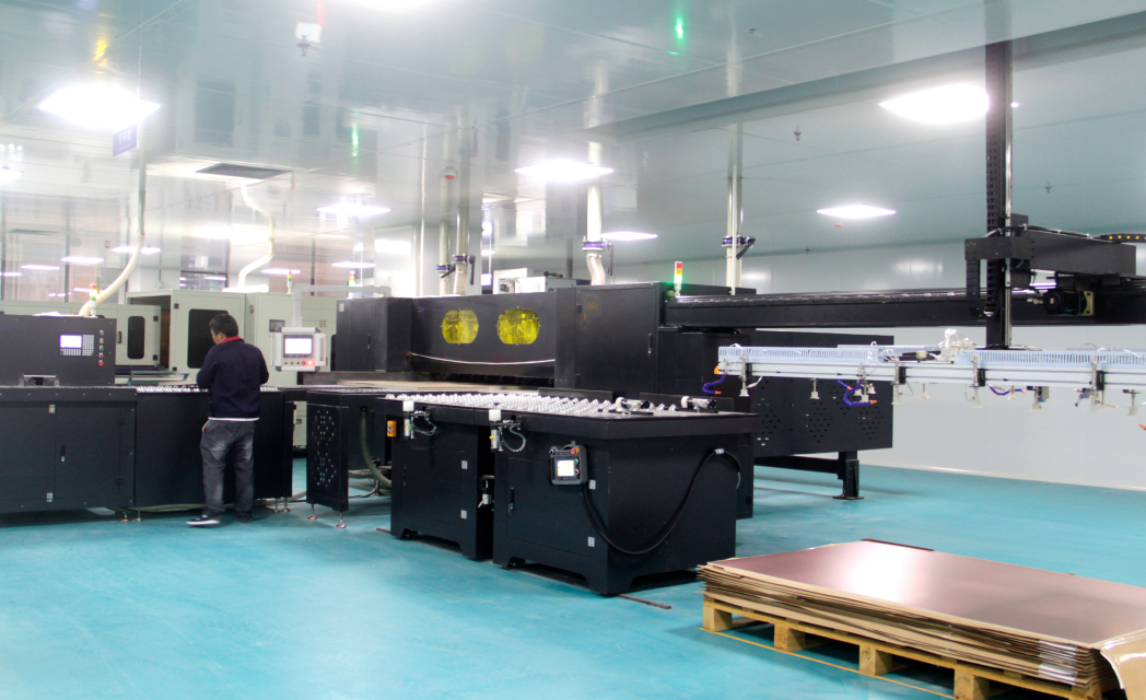 factory