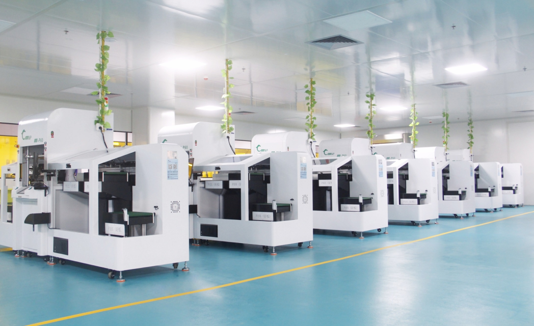 factory