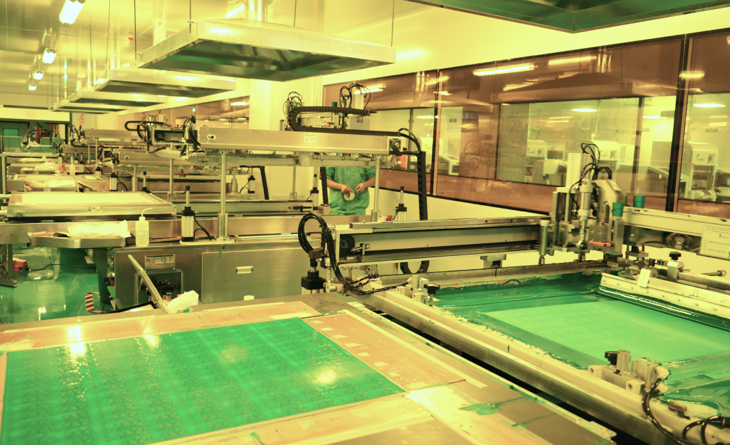 factory